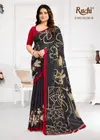 Star Chiffon 210 By Ruchi Chiffon Wholesale Daily Wear Saree Suppliers In Mumbai